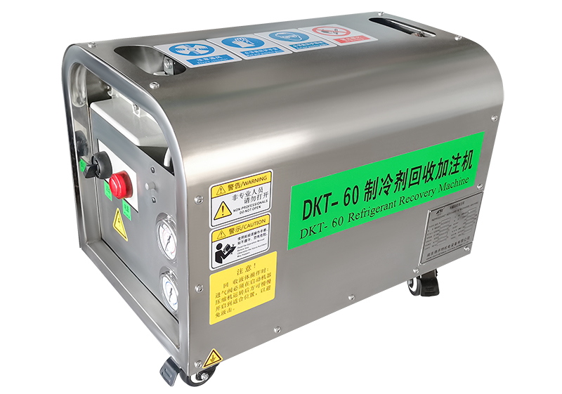 全不锈钢无油冷媒回收机