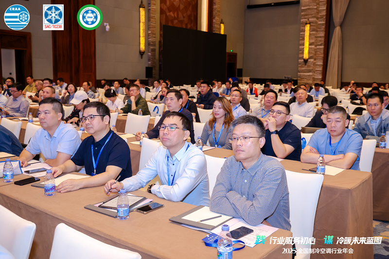 南京得开特亮相2025全国制冷空调行业年会